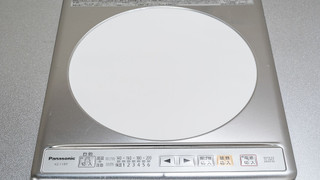 スーペリア ツインルーム