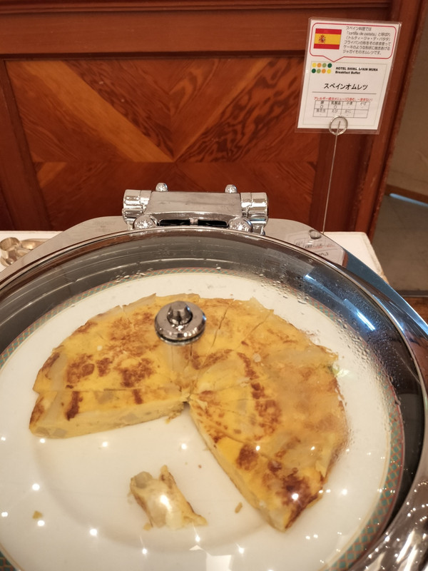 朝食のスペインオムレツ