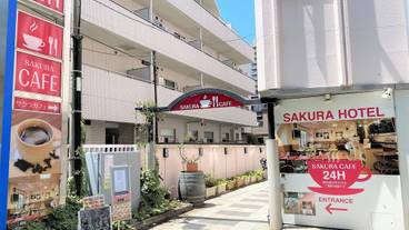 施設の入り口 / 24