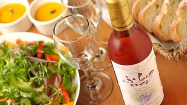 食事・飲み物 / 2