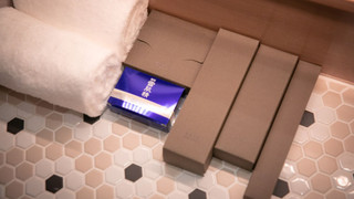 まつかぜ-matsukaze-