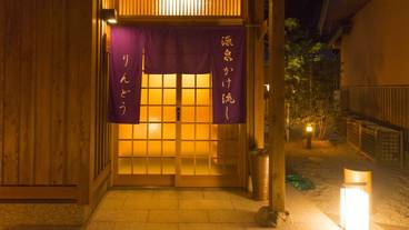 施設内の設備 / 4