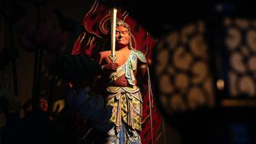 内装の詳細 / 23