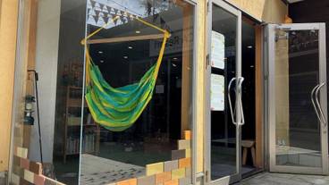 子供用の遊び場 - 屋内 / 11