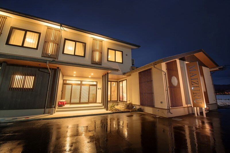 1.お料理にも大満足で観光の拠点に最適「旅館 舞鶴」3641199