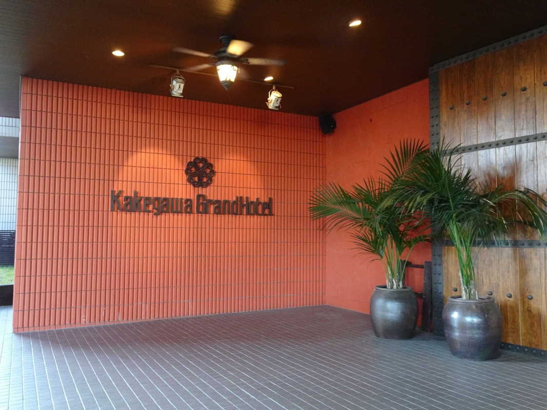 掛川グランドホテル