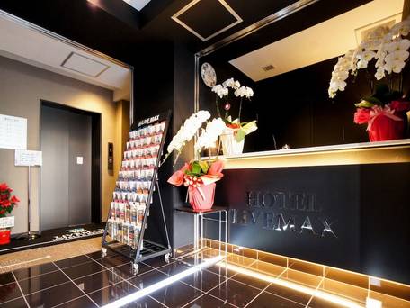 ホテルリブマックス梅田中津 / 2