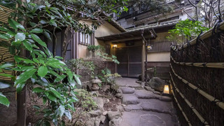 葵 和室 半露天温泉風呂付