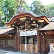 HOTEL ARROWS ARASHIYAMA（ホテルアローズ嵐山）