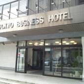 東京ビジネスホテル（東京都 ビジネスホテル） / 4