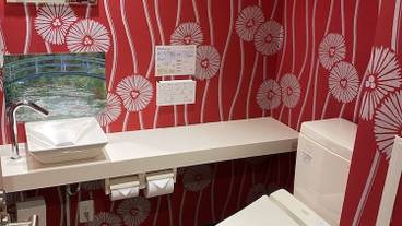 共用バスルーム / 14