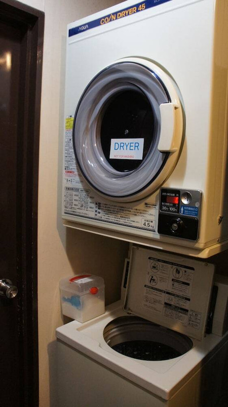 ランドリー ルーム