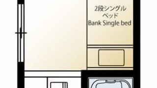 シングルダブル (ダブル1、シングル1)