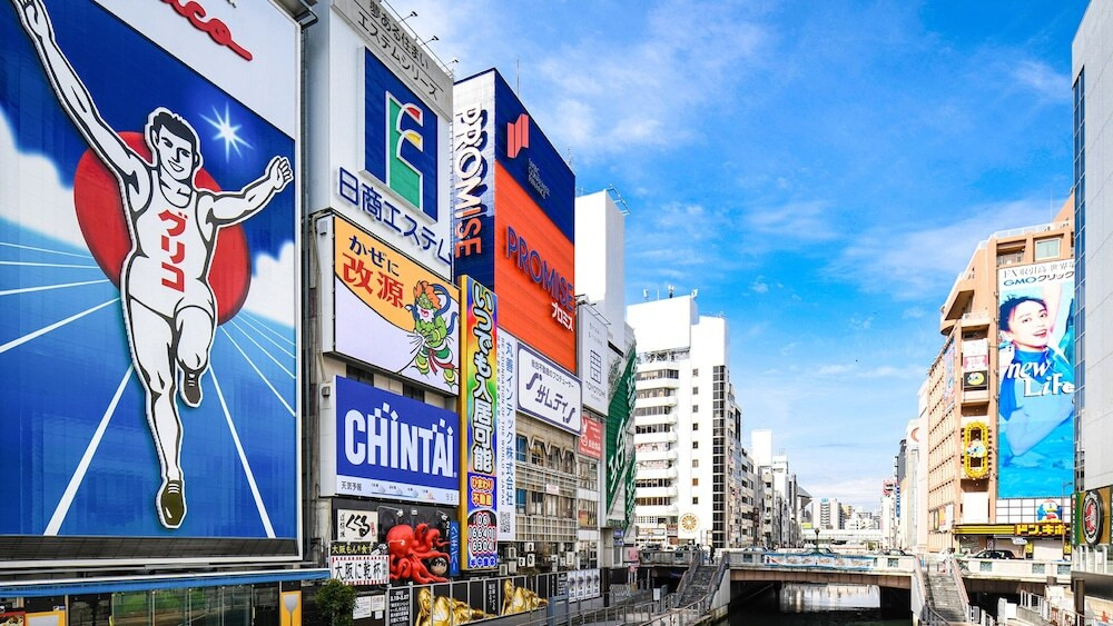 シティ ビュー