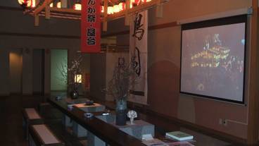 ロビーラウンジ / 6