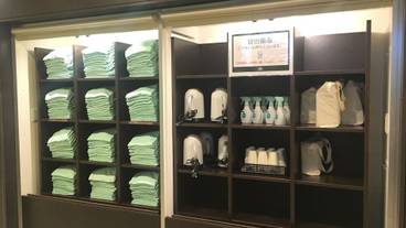 施設内の設備 / 2