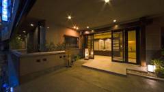 下呂温泉 冨岳（ふがく）