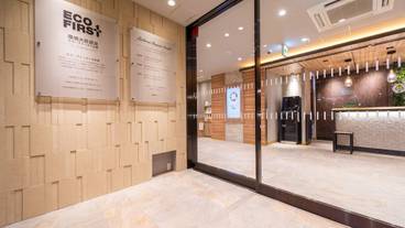 施設の入り口 / 40