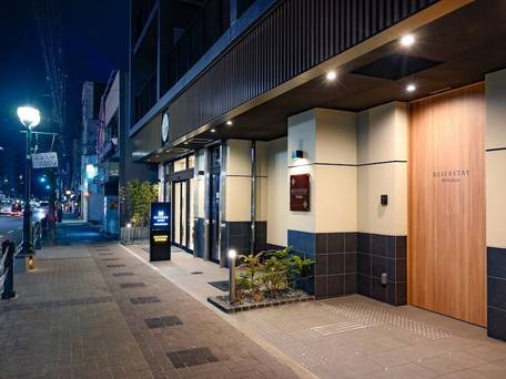 RESI STAY 西陣 / 4