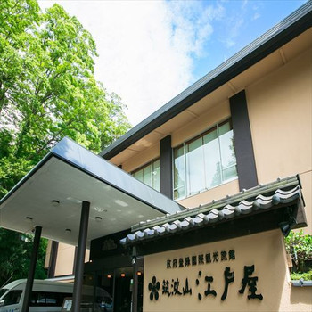 筑波山江戸屋4087734