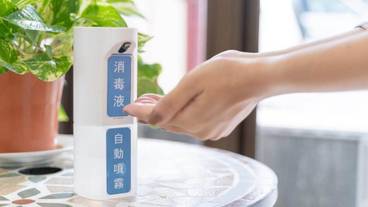 施設内の設備 / 12