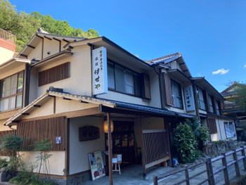 「伊せや」 外観 136646653 