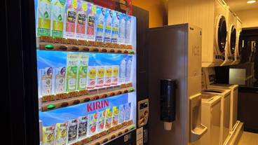 ランドリー ルーム / 7