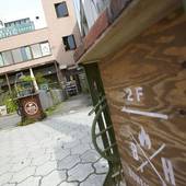 BONFIRE Hostel Osaka（大阪府 ゲストハウス・ホステル・ドミトリー） / 4