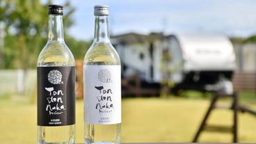 食事・飲み物 / 2