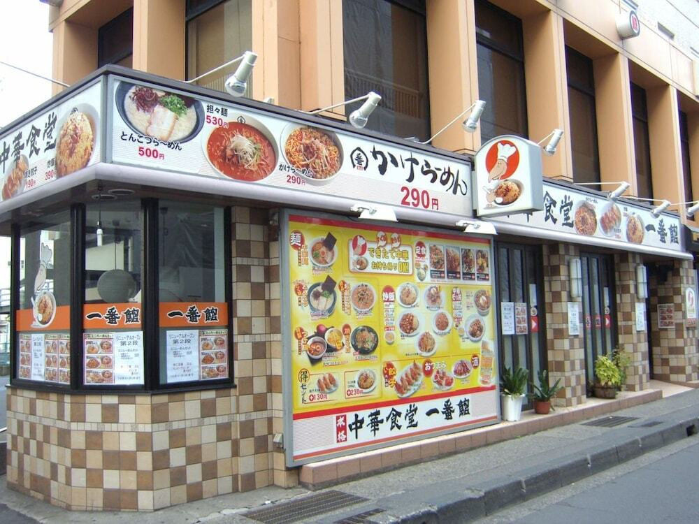 レストラン