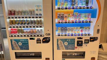 自動販売機 / 7