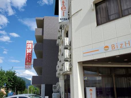 ビズホテル 塩尻駅前 / 3