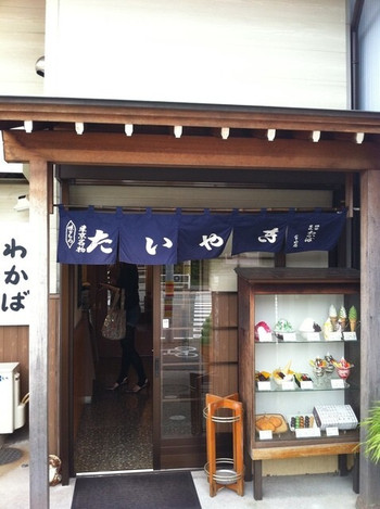 「わかば 富山店」 外観 16868149 