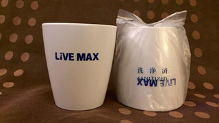 ビジネス シングルルーム 禁煙