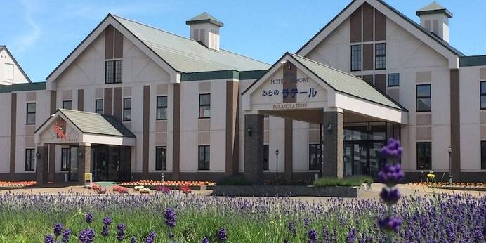 SPA＆HOTELRESORT ふらのラテール（北海道 リゾートホテル） / 1