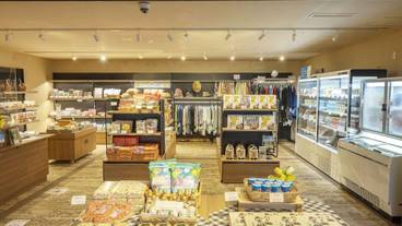 ギフト ショップ / 5