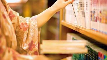 図書室 / 30
