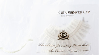 高層階ビュールーム (2名利用) 禁煙