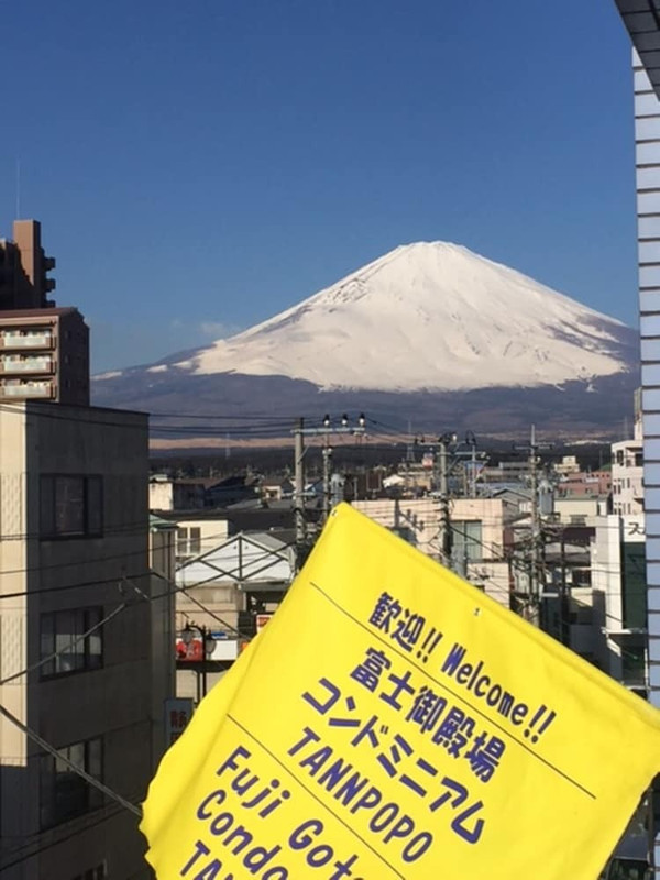 マウンテン ビュー