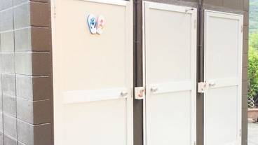 施設内の設備 / 2