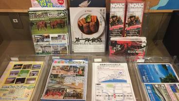 ロビー応接スペース / 23