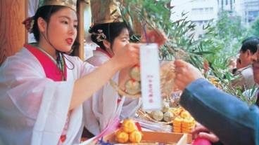 観光スポット / 7