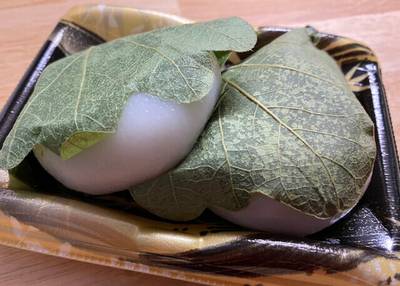 おべんとうのヒライ  サクラマチクマモト店 