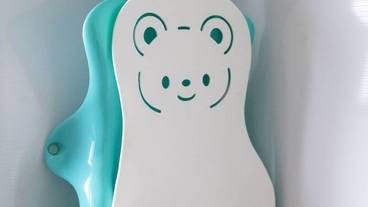 バスルームの設備 / 31