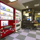 ビジネスホテル 和香（大阪府 ビジネスホテル） / 2