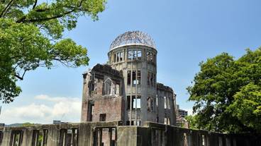 観光スポット / 4