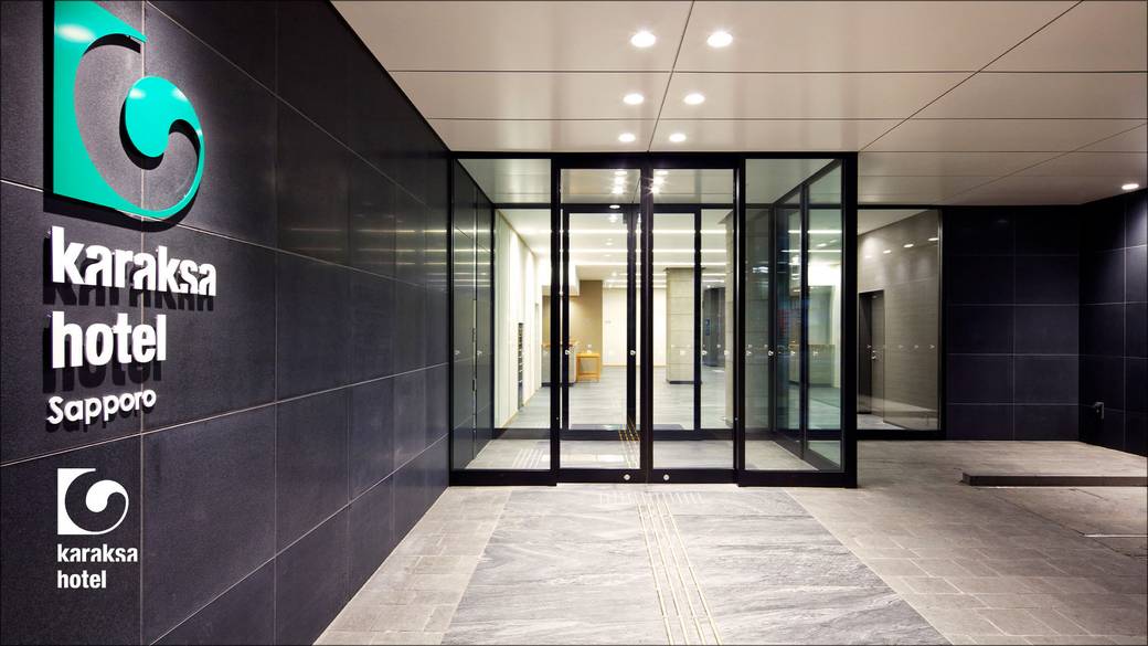 エントランス / 1