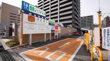 駐車場 / 10