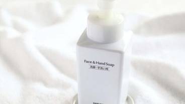 客室の設備とサービス / 10