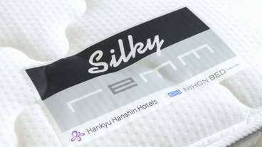 オリジナルベッド / 6